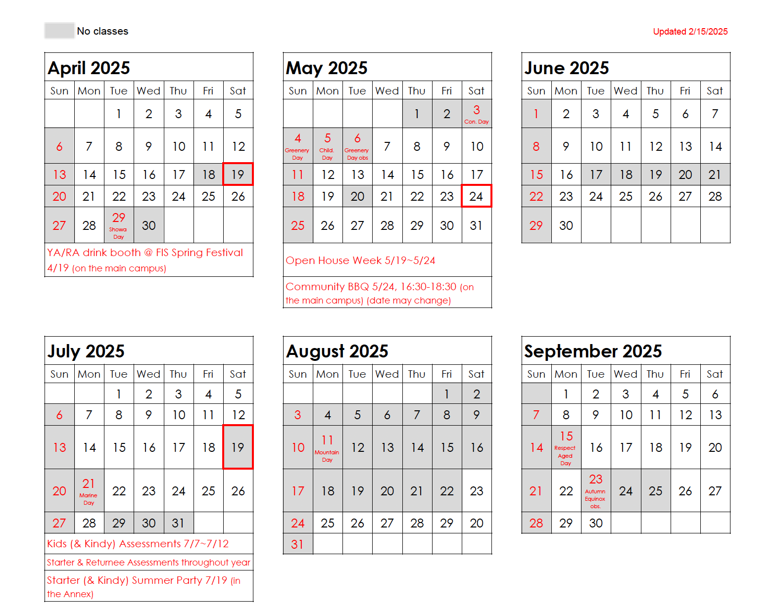 Calendar / 年間カレンダー (Copy) — 英会話学校/ FICS Fukuoka